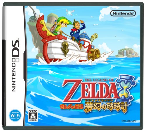 Nintendo（ニンテンドー）『ゼルダの伝説夢幻の砂時計』