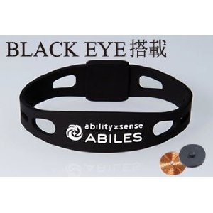 楽天オクタラーズショップABILES plus アビリスプラス（ブラックアイ搭載） ブレスレット&アンクレット （S）