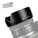 オクタラーズショップで買える「JJC ES-65B レンズフード 花形 Canon RF 50mm F1.8 STM レンズ 用 ES-65B 互換 キヤノン EOS R5 R6 R RP カメラ に対応」の画像です。価格は2,699円になります。