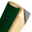 BENECREAT 2m巻 貼りビロード生地 ベルベット生地 ダークグリーン 幅40cm 厚さ0.06cm ポリエステル ベロア 貼りシート付 工芸品作り ジュ...
