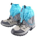 Azarxis ゲイター 防水 登山 スパッツ ゲーター 軽量 脚絆 泥除け 砂よけ 通気 雨 雪 悪天候に 釣り トレッキング アウトドア レッグカバー メン...