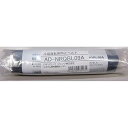 AD-NRQBL09A パナソニック Panasonic 冷蔵庫専用転倒防止ベルト(一般冷蔵庫用) 冷蔵庫・冷凍庫 冷凍冷蔵庫
