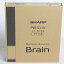 シャープ PW-S1-W カラー電子辞書 Brain 英語強化 高校生モデル ホワイト系