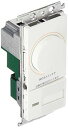 パナソニック(Panasonic) コスモシリーズワイド21 埋込調光スイッチC ほたるスイッチC 白熱灯用500W ロータリー式 ホワイト AC100V 500W WTC57525WK