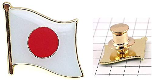 ピンバッジ 日本の国旗デラックス薄型キャッチ付き日の丸日章旗 ピンズ NIHON NIPPON JAPAN FLAG ピンバッチ