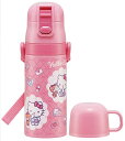 スケーター(skater) 子供用 ステンレス 水筒 2way ストロー飲み 410ml コップ飲み 350ml キティ おしゃれガール 子供に優しい軽量タイプ...