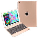 【PCATEC】 iPad 9.7(2018第6世代) / iPad 9.7 (2017第5世代) / iPad air 専用 Bluetooth キーボードケースPCカバー ☆Macbookに変身☆ 日本語かな入力対応 ☆iPad 対応(Model :A1822 A1823 A1893 A1954) (ゴールド)