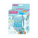 ビバリー【BEVERLY】パチェリエ シナモロール スマホショルダー【シナモロールのバッグチャームつき】【みせポケットで推し活にも!】