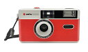 AgfaPhoto Reusable Photo Camera 35mm red