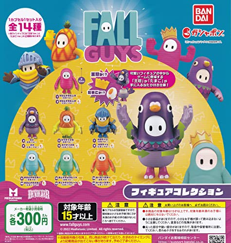 Fall Guys フィギュアコレクション 全14種セット(フルコンプ) ガチャガチャ カプセルトイ