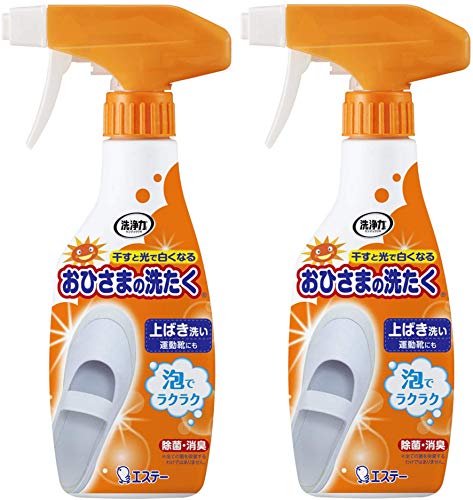 楽天オクタラーズショップ【まとめ買い】おひさまの洗たく くつクリーナー 本体 240ml ×2セット