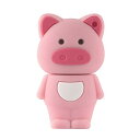 32GB USBメモリー 干支 豚の形 2.0フラッシュドライブ キャラクター 面白い 小型 かわいい 動物のデザイン メモリースティック データストレージ USBフラッシュメモリ ぶたフラッシュメモリー (ピンク)