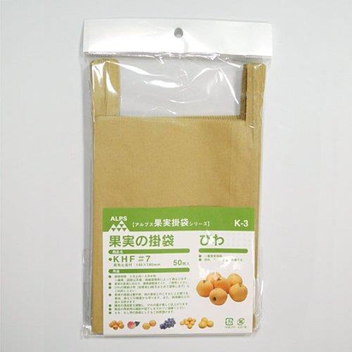 一色本店 果実袋 びわ 房掛・茂木用 K-3 遮光度63.7% 50入
