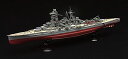 フジミ模型 1/700 帝国海軍シリーズ No.6 日本海軍高速戦艦 金剛 フルハルモデル FH-6