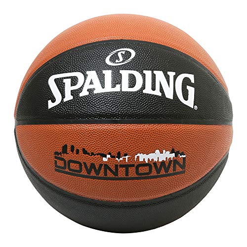 SPALDING(スポルディング) バスケットボール ダウンタウン 76-714J ブラック/ブラウン 5号球 バスケ バスケット