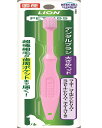 ライオン PETKISS デンタルブラシ 大きめヘッド LIONPET
