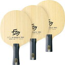 バタフライ(Butterfly) 卓球 ラケット 樊振東 ZLC-FL 攻撃用シェーク 37261 ブレードサイズ:157×150mm(レギュラー)