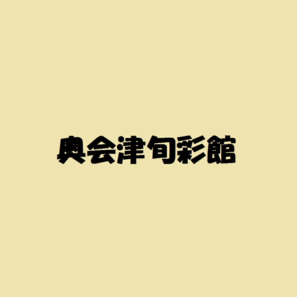 Shop icon