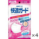 耳が痛くない幅広耳ひもと、肌ざわりがよく、1日着用してもケバ立たない口もとつるさら素材で、1日中快適なつけ心地。 0．1μmの微粒子99％カットフィルター。 内容量：7枚入×4個セット サイズ：小さめ メーカー：白元アース 全国一律送料無料耳が痛くない幅広耳ひもと、ケバ立たない口もとつるさら素材で、1日中快適なつけ心地 モニターの発色の具合によって実際のものと色が異なる場合がございます．