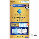 ＋10 ハイドロ銀チタンマスク ふつうサイズ 3枚入 4個セット DR．C医薬 全国一律送料無料