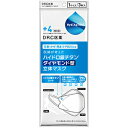 ＋4ハイドロ銀チタン ダイヤモンド型立体マスク 3枚入 DR．C医薬