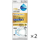 ＋10ハイドロ銀チタン ダイヤモンド型立体マスク 3枚入 2個セット DR．C医薬 全国一律送料無料