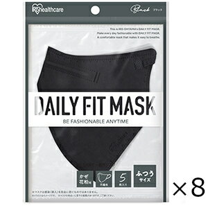 DAILY FIT MASK  ӂTCY ubN 5 8Zbg ACXI[} RK-F5SBK Sꗥ