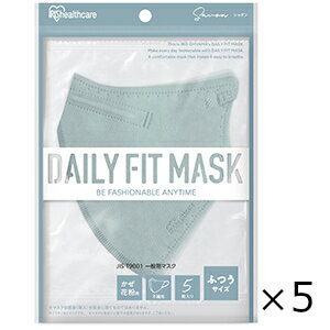 DAILY FIT MASK 立体 ふつうサイズ シャボン 5枚入 5個セット アイリスオーヤマ 全国一律送料無料