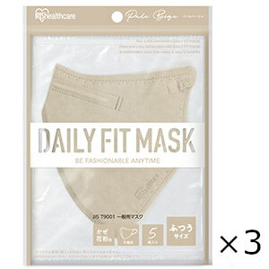 DAILY FIT MASK  ӂTCY y[x[W 53Zbg ACXI[} Sꗥ