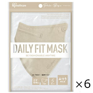 DAILY FIT MASK  ӂTCY y[x[W 56Zbg ACXI[} Sꗥ