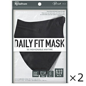 DAILY FIT MASK  ӂChTCY ubN 5 2Zbg ACXI[} Sꗥ