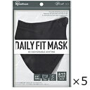 DAILY FIT MASK 立体 ふつうワイドサイズ ブラック 5枚入 5個セット アイリスオーヤマ 全国一律送料無料