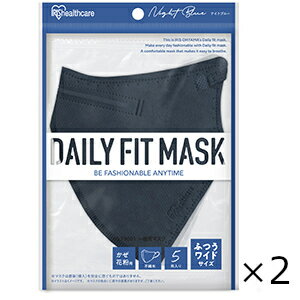 DAILY FIT MASK  ӂChTCY iCgu[ 5 2Zbg ACXI[} Sꗥ