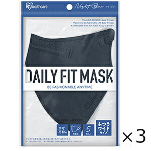 DAILY FIT MASK  ӂChTCY iCgu[ 5 3Zbg ACXI[} Sꗥ