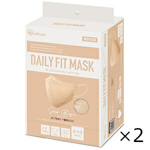 DAILY FIT MASK  ӂTCY VNx[W 30 2Zbg ACXI[} Sꗥ