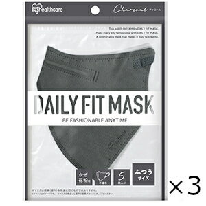 DAILY FIT MASK  ӂTCY `R[ 5 3Zbg ACXI[} Sꗥ