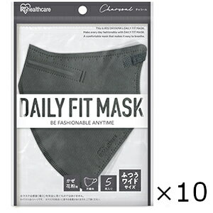 DAILY FIT MASK  ӂChTCY `R[ 5 10Zbg ACXI[} Sꗥ