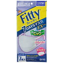 Fitty 7DAYSマスクEXプラス やや大きめ ホワイト 7枚入 玉川衛材(4)