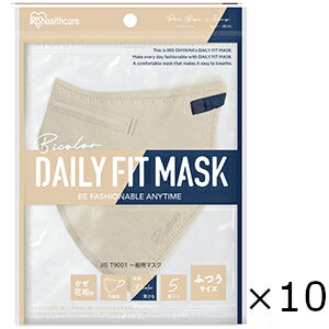 DAILY FIT MASK  ӂTCY y[x[W~lCr[ 5 10Zbg ACXI[} Sꗥ