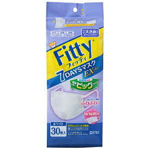 Fitty 7DAYS}XNEXvX 傫 zCg 30 ʐq