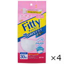 Fitty 7DAYSマスクEXプラス やや小さめ ホワイト 30枚入 4個セット 玉川衛材 全国一律送料無料