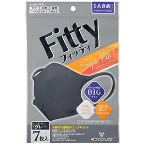 Fitty スタイルフィットプラス 立体 ダークグレー やや