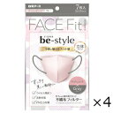 ビースタイル 立体タイプ ふつうサイズ アッシュピンク×グレー 7枚入 4個セット 全国一律送料無料(4)