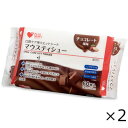 プラスハート マウスティシュー チョコレート60枚入 2個セット オオサキメディカル 全国一律送料無料