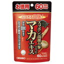SALE10%OFF まとめ買いお徳用 オリヒロ スッポン高麗人参の入ったマカエキス徳用 360粒 60日分 サプリメント 女性 男性 夏バテ すっぽん 高麗人参 マカ マカエキスを中心に、スッポン・スッポン卵末、高麗人参、エゾウコギを複数配合。