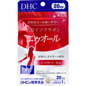 SALE10%OFF まとめ買い DHC 大豆イソフラボン エクオール 20日分 20粒入 更年期症状の緩和 月経前症候群(PMS) 美容美肌 生活習慣病の予防 更年期障害 ストレス 骨粗しょう症 バストアップ 中高年女性 葉酸 ビタミンD3 サプリメント