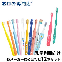 https://thumbnail.image.rakuten.co.jp/@0_mall/okuchi/cabinet/10562602/luckybag-set5.jpg