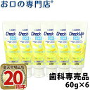 チェックアップジェル バナナ(60g) 6本