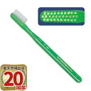 サンスター GUM 歯ブラシ アダルト3列 ソフト/#311 1本