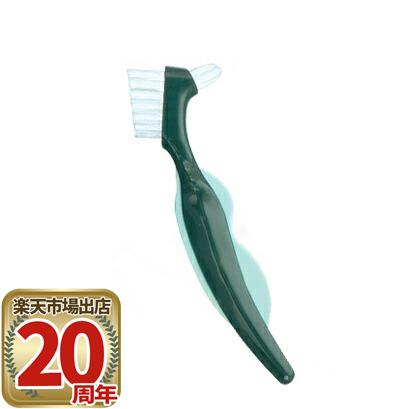 顼ǥ㡼֥饷 1